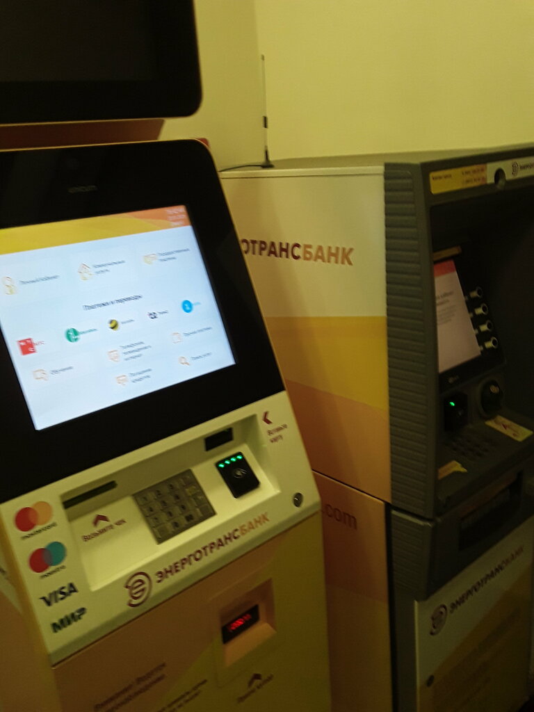 Bank Energotransbank, Moscow, photo