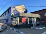 Mil'strim (dachny posyolok Kraskovo, Yegoryevskoye shosse, 4), alcoholic beverages