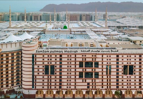 Гостиница Pullman Zamzam Madina в Медине