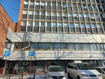 Professionalnaya zatochka nozhej (Stepan Razin street, 27), metalwork