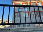 Bilim Secondary School (провинция Анкара, район Кечиорен, улица Пасинлер, 2), начальная школа в Анкаре
