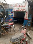 Aata Muhammad mechanic (Province of Punjab, Lahore, Atta Bakhsh Road), bicycle repair
