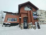 Глазурь (Izyskateley Street, 34) ، دورات ودروس الماجستير
