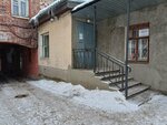 Anastasia Kibisheva (Moskovskaya Street, 9), eyebrow and eyelash salon