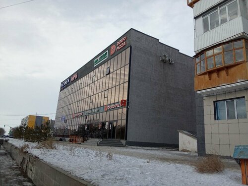 Ескі порно фильмдер