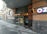Иннерум (Komsomolskiy Avenue, 32к2), psychological center
