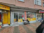 Peace Yufka and Manti (İstanbul, Gaziosmanpaşa, Hürriyet Mah., Paşa Çayırı Cad., 75B), food manufacturers
