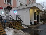 Lotos (Uvarovsky Lane, 3), dry cleaning