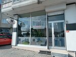 Posof Real Estate (İstanbul, Avcılar, Ozanlar Cad., 103D) ، وكالة عقارية