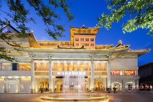 Гостиница Jin Jiang West Capital International Hotel Xi