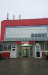 ЭльДжали (Simferopolskoye Highway, 5Д) ، صالون تجميل