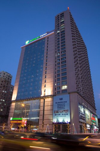 Гостиница Holiday Inn Express Anshan Downtown, an Ihg Hotel в Аньшане