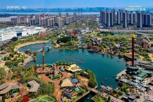 Гостиница Mercure Nanchang Sunac