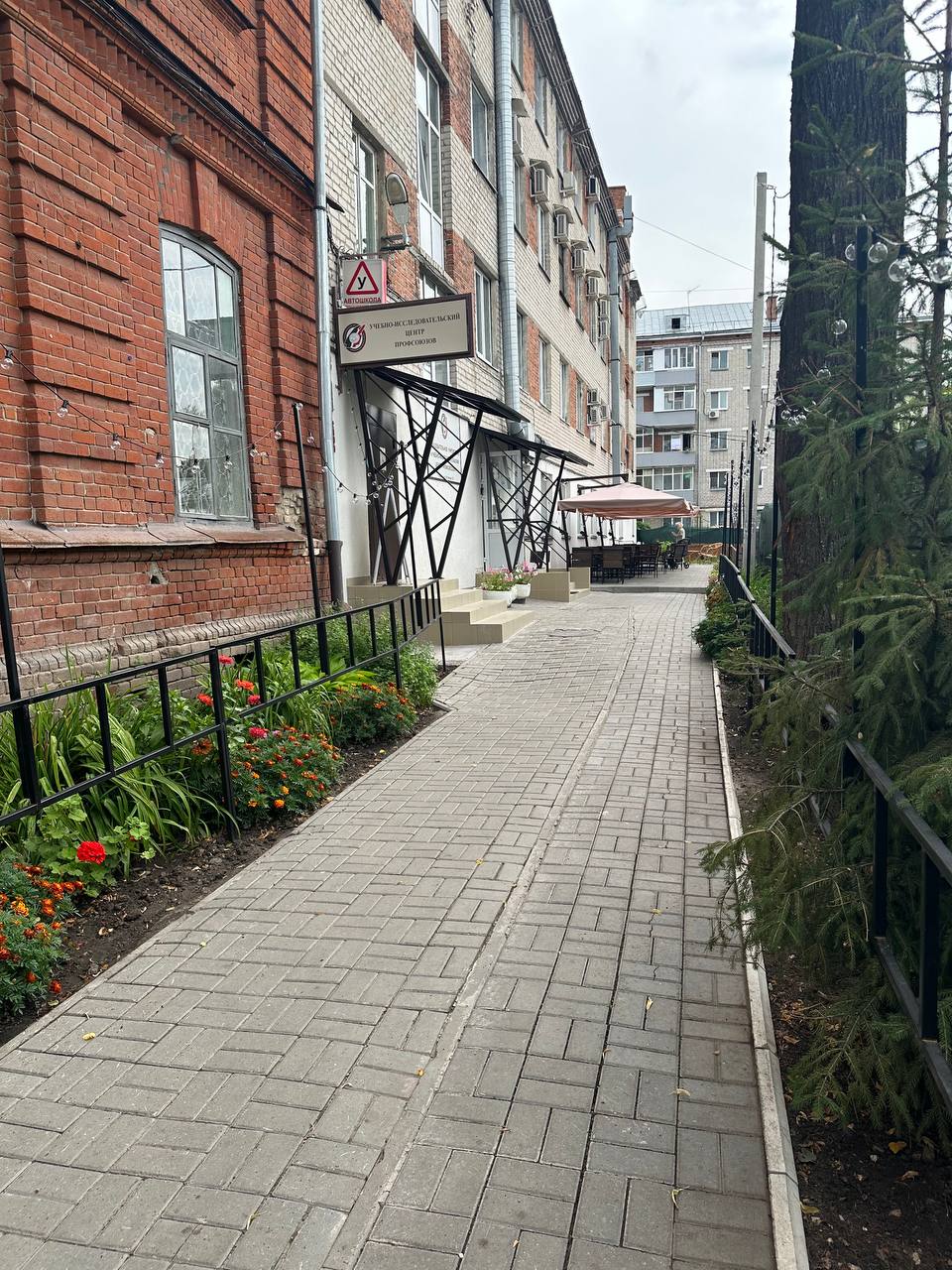 Фото отеля 4