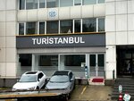 Tour Istanbul (Istanbul, Uskudar, Kisikli Neighborhood, Alemdag Side Road, 24/1) ، وكالة أسفار