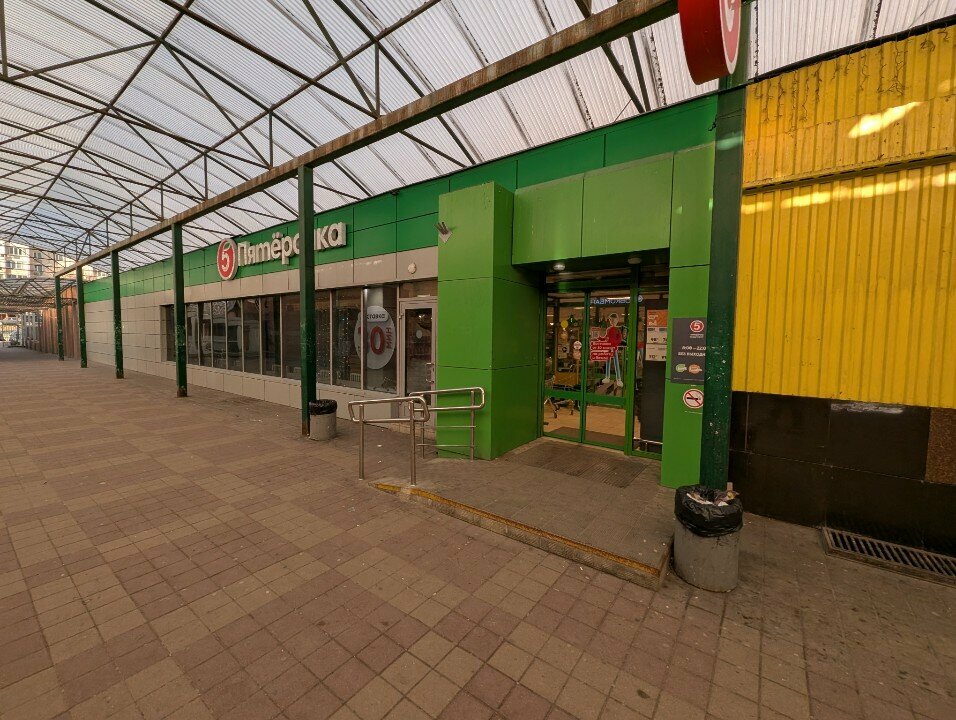 Parcel automat 5Post, Dzerzhinsky, photo