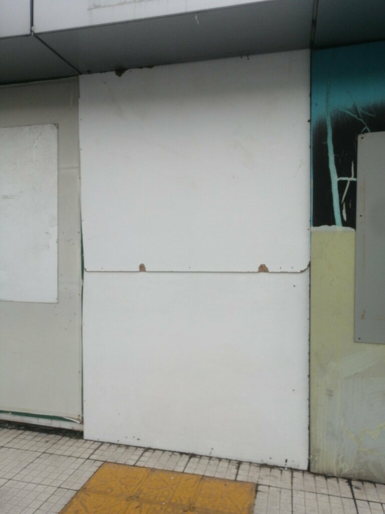 ATM DenizBank, Konya, photo