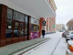 Домовушка (ulitsa Demyana Bednogo, 1), bakery