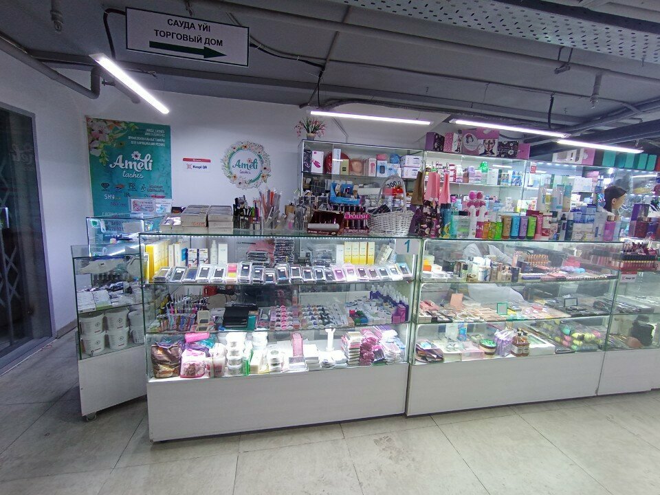Perfume and cosmetics shop Ameli lashes, Astana, photo