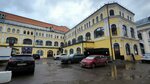 Evrazimut (Ilyinka Street, 3/8с5), administración de educación