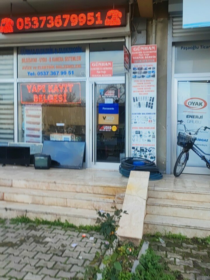 Electronic goods store Gunhan Electric, Izmir, photo