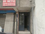 By Metal Ironwork (Ankara Province, Altındag District, Sarıçam Sok., 54), aluminio, estructuras de aluminio