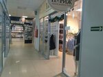 Нижнее бельё (ulitsa Krupskoy, 56), lingerie and swimwear shop