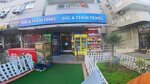 Gul & Tekin Tekel (Izmir, Buca, Forbes Street, 70A), cervecería