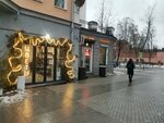 Sdelalasasha (Pushkina Street, 4/11) ، محل زهور
