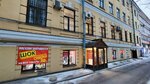 Магазин одежды и обуви, г. Санкт-Петербург (Stachek Avenue, 47Ш), tienda de ropa