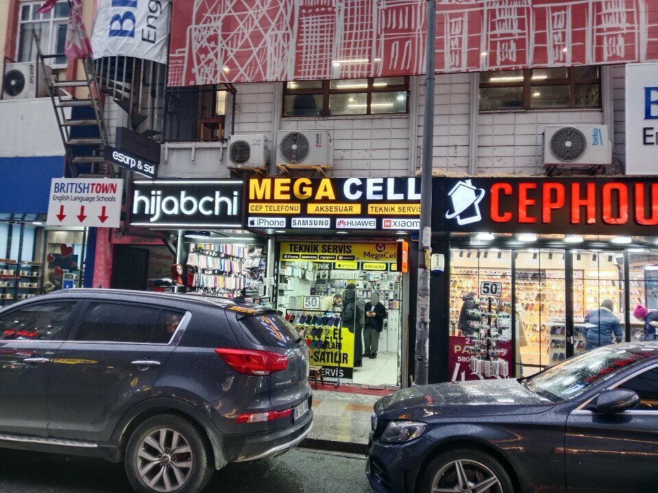 Салон связи Megacell Communication, Стамбул, фото