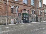 Барс (Universitetsky Lane, 9), community organization