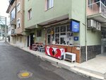 Eren Grocery (İzmir, Çiğli, İnönü Mah., Millet Cad., 10), grocery