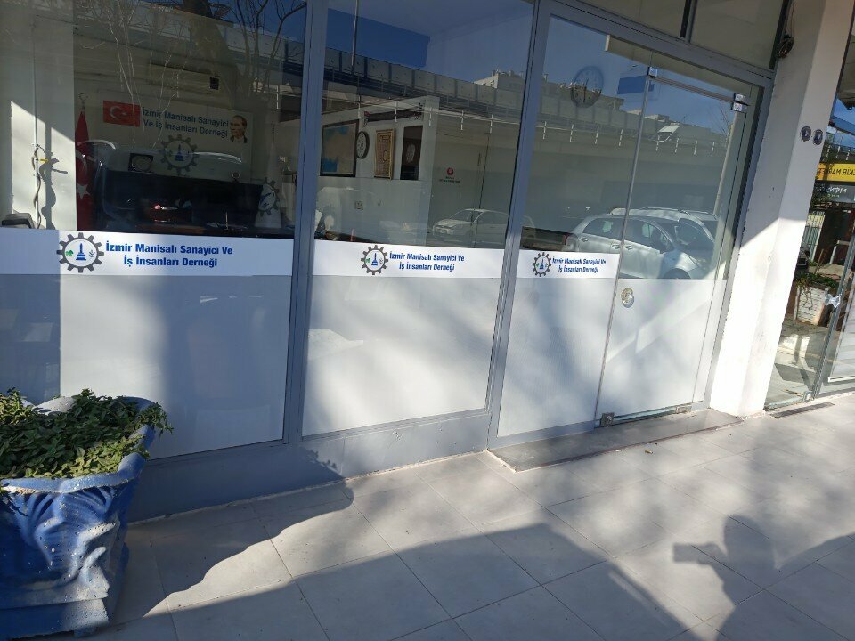 Ассоциации и промышленные союзы Izmir Manisali Industrialists and Businesspeople Association, Измир, фото