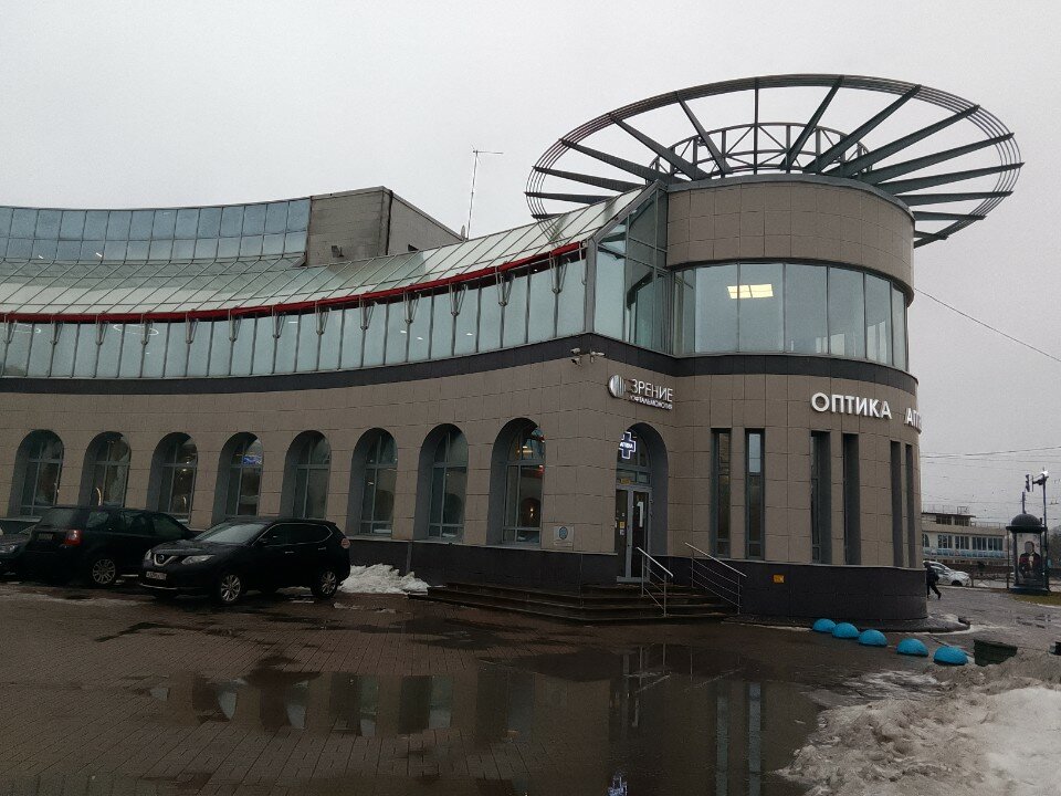 Фото Отель Зрение