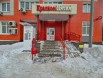 Krasnoe&Beloe (Rikharda Zorge Street, 67) ، محل بقالة