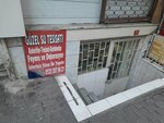 Beautiful Water Installation (Istanbul, Gungoren, Akincilar Neighborhood, Sair Street, 1) ، أعمال السباكة