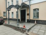 Центр экспертизы и контроля качества медицинской помощи Минздрава России (Pokrovskiy Boulevard, 6/20с2) ، وزارات حكومية، خدمات