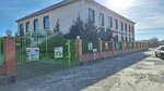 Mereylim (Sahı Romanov kóshesi, 6А), kindergarten, nursery
