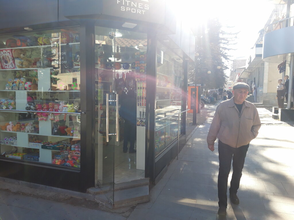 Toys and games Игрушки и подарки, Vanadzor, photo