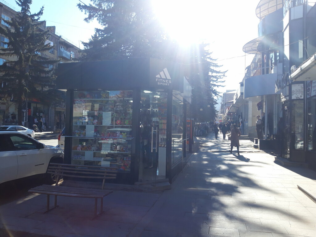 Toys and games Игрушки и подарки, Vanadzor, photo