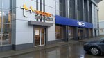 Мордовия энергосбыТ плюс (Lenina Avenue, 25), energy company