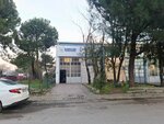 Radsan (Istanbul, Umraniye, Esensehir Neighborhood, OSB A 104th Street, 36B) ، معدات صناعية