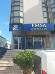 Emsa Beauty Center (Istanbul, Sisli, Gulbahar Neighborhood, Cemal Sururi Street, 4C), beauty salon