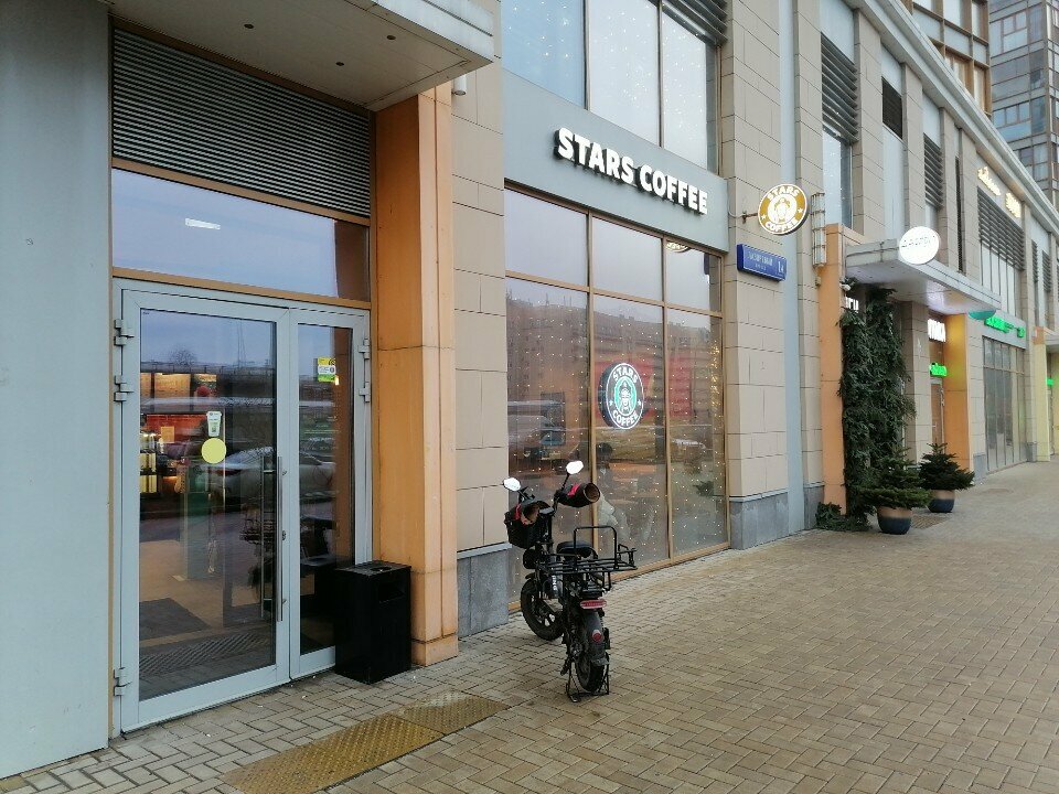 Power bank rental Юрент, Moscow, photo