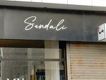 Sandali Design Studio (C Khayaban-E-Muslim, 34), shoe store