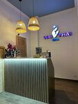 Wai Thai (Kominterna Street, 15) ، صالون تدليك