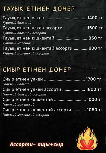 Жыныстық қатынастағы жетілген әйелдердің фотосуреттері