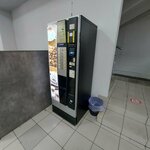 Кофейный автомат (Stroiteley Street, 91А) ، آلة القهوة