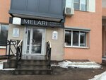 Melari (Karl Marx Avenue, 295В), beauty salon